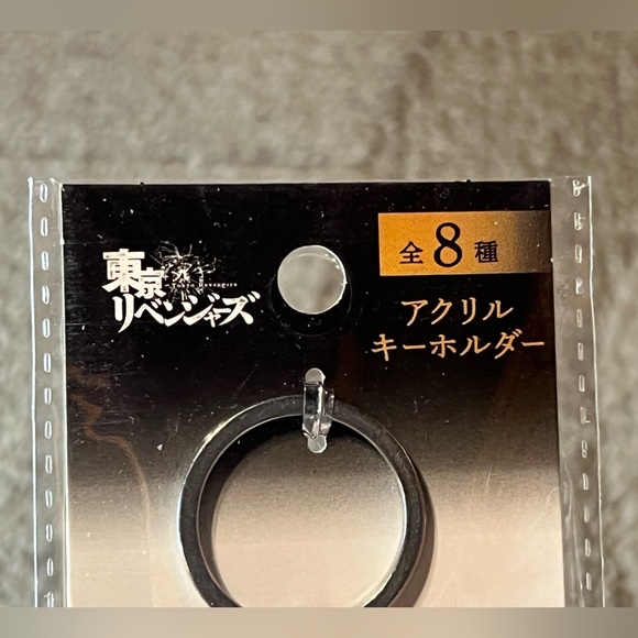 Tokyo Revengers Takemichi Hanagaki Acrylic Keychain Japan Exclusive Official - Picture 3 of 9